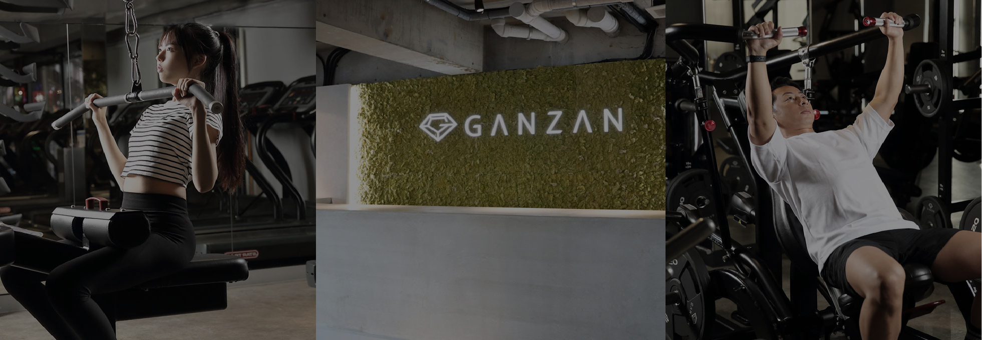 GANZAN FITNESS