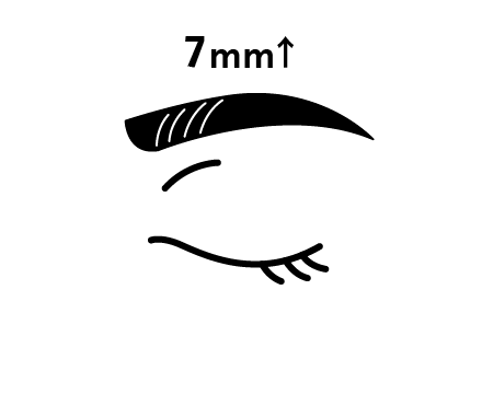 施術には自眉7mm以上の長さが必要です。